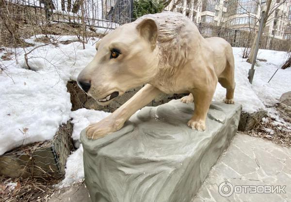 Палеопарк Дарвиновский музей, Москва