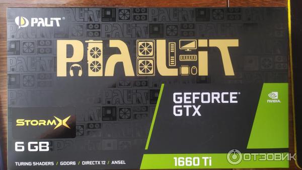 Видеокарта Palit Nvidia GeForce GTX 1660Ti StormX 6GB фото