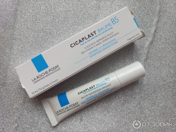 Мультивосстанавливающий бальзам La Roche-Posay Cicaplast Baume B5 отзывы