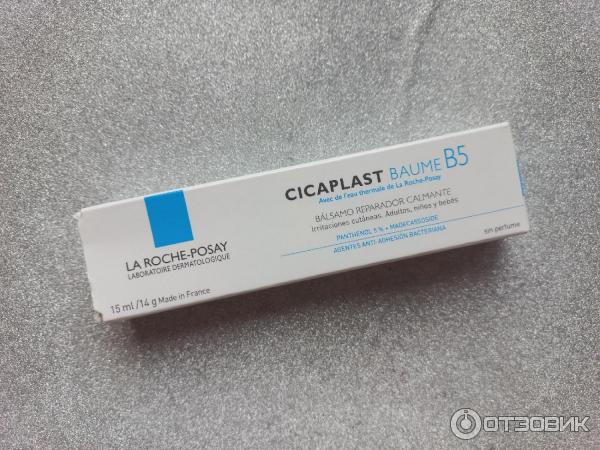 Мультивосстанавливающий бальзам La Roche-Posay Cicaplast Baume B5 отзывы