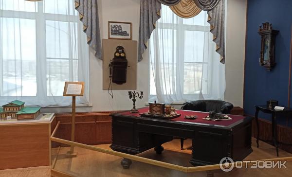 Музей Демидов-Центр