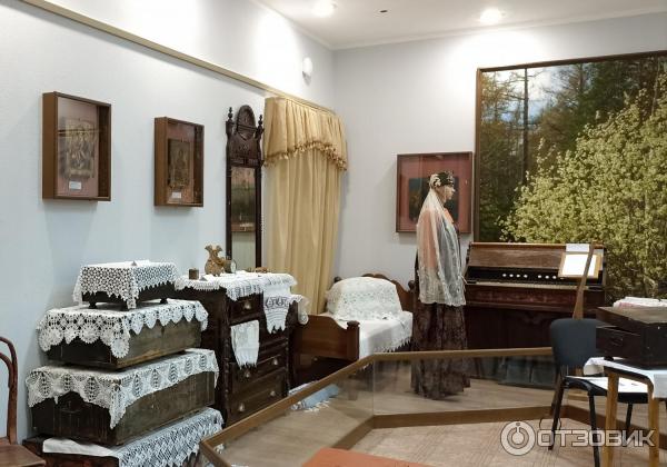 Музей Демидов-Центр