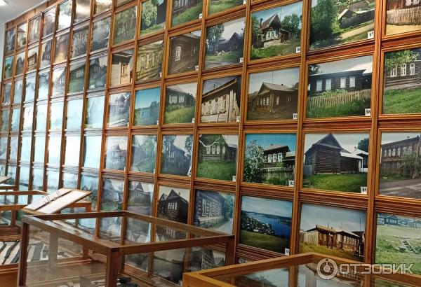 Музей Демидов-Центр