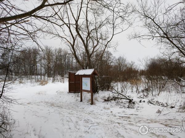 Заповедник Западный Колин