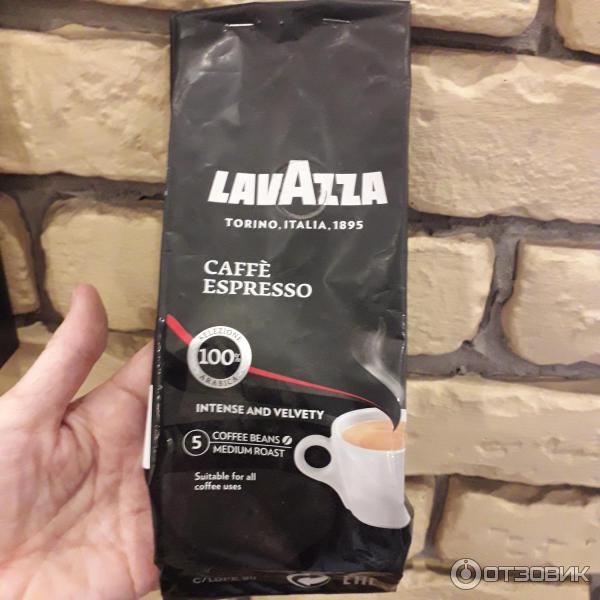 Кофе молотый Lavazza Espresso 100% арабика фото