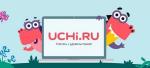 Учи.ру - образовательная платформа для школьников с 1 по 11 классы и дошкольников Uchi.ru фото