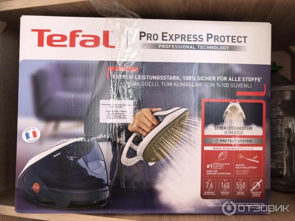 Парогенератор Tefal Pro Express Protect GV9221ЕО фото