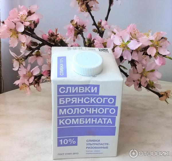 Сливки Брянский молочный комбинат 10% фото