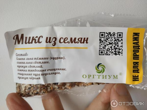Хлопья из зеленой гречки Оргтиум фото