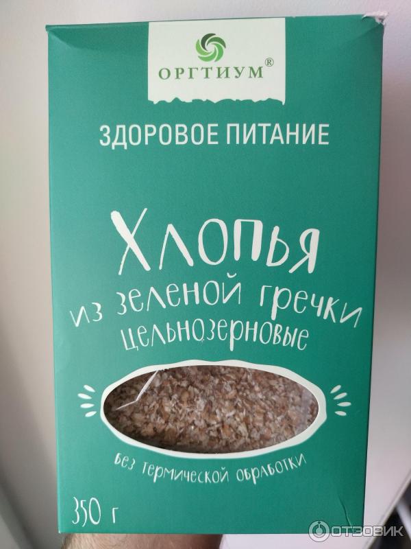 Хлопья из зеленой гречки Оргтиум фото