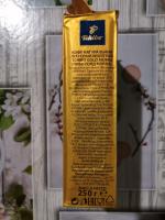 Кофе Tchibo Gold Mokka фото