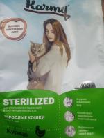 Сухой корм для кошек Karmy "Гипоаллергенный" для кошек, склонных к пищевой аллергии фото