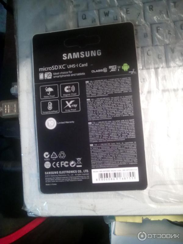 Задняя сторона карты памяти microSDXC Samsung