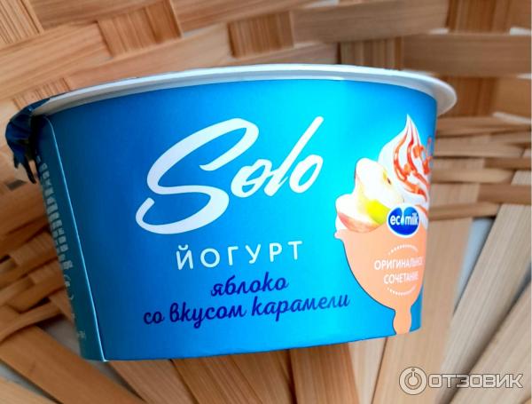 Йогурт Озерецкий молочный комбинат Solo яблоко со вкусом карамели фото