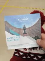 Гостиница "Космос" (Россия, Москва) фото