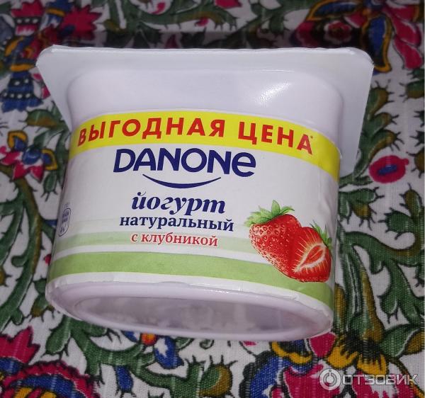 Нежный йогурт Danone фото