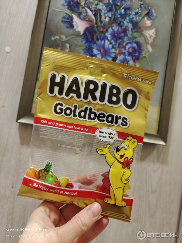 Жевательный мармелад Haribo Золотой мишка фото