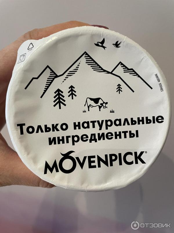 Мороженое Movenpick фото