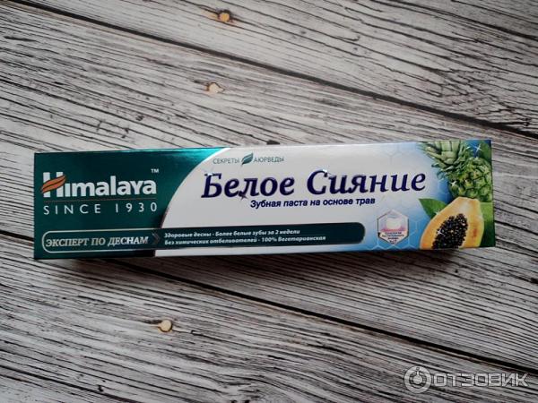 Зубная паста Himalaya Herbals Sparkly White фото