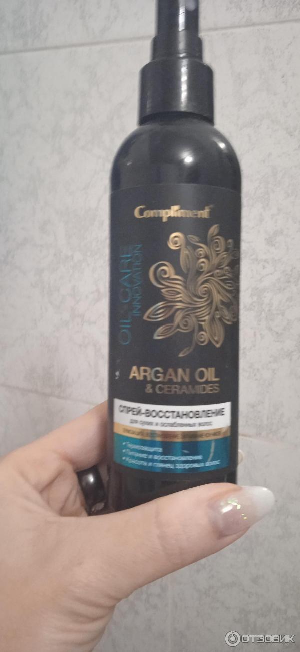 Спрей-восстановление для сухих и ослабленных волос Compliment Аrgan Oil & Ceramides фото