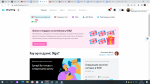 Skyeng.ru - онлайн-школа изучения иностранного языка фото
