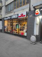 Кафе "Котики и люди" (Россия, Москва) фото