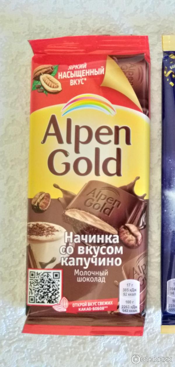 Шоколад Alpen Gold фото