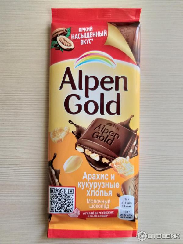 Шоколад Alpen Gold фото