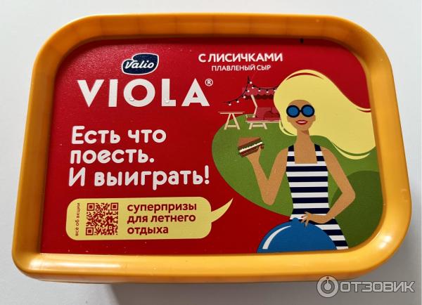 Сыр плавленый Viola фото