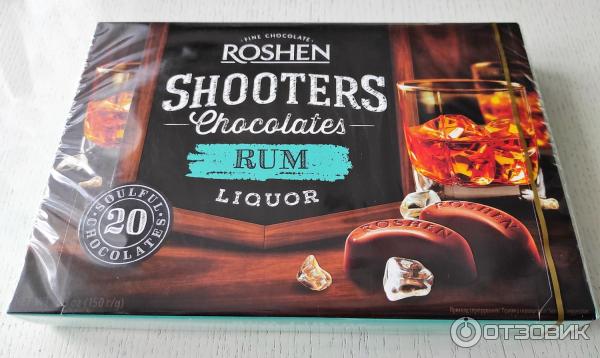 Шоколадные конфеты Roshen Shooters