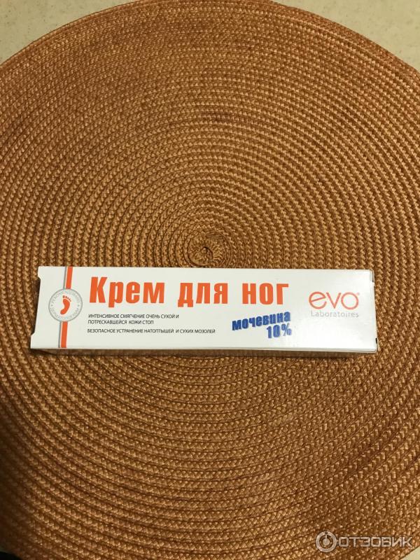 Крем для ног с мочевиной серии Эво фото