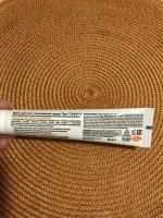 Крем для ног EVO с мочевиной фото