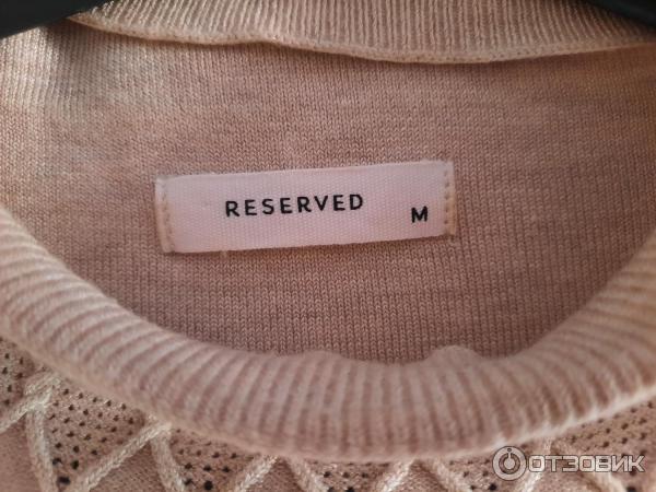 Женская одежда Reserved фото