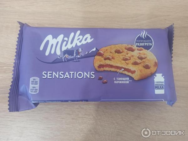 Печенье Milka Sensations фото