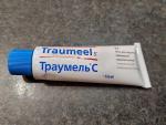 Мазь Heel "Траумель С" фото