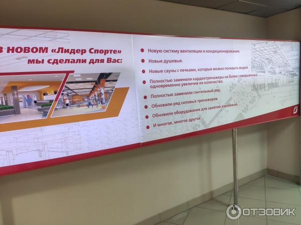 Торгово-развлекательный центр Гранд Каньон (Россия, Санкт-Петербург) фото