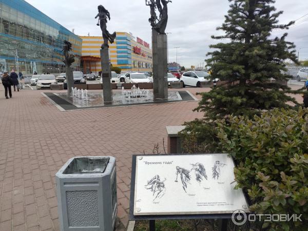 Торгово-развлекательный центр Гранд Каньон (Россия, Санкт-Петербург) фото