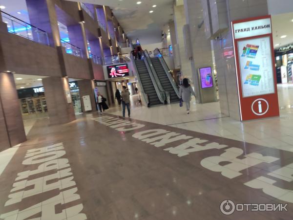 Торгово-развлекательный центр Гранд Каньон (Россия, Санкт-Петербург) фото