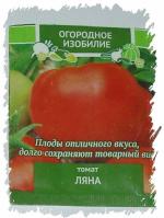 Семена томата Поиск "Ляна" фото