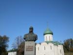 Город Переславль-Залесский (Россия, Ярославская область) фото
