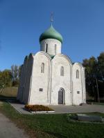 Город Переславль-Залесский (Россия, Ярославская область) фото