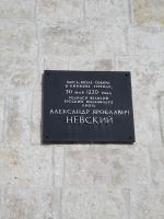 Город Переславль-Залесский (Россия, Ярославская область) фото