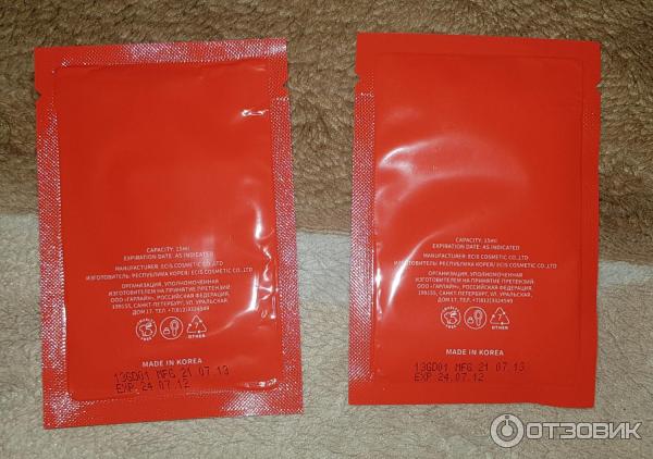 Пилинг-носочки для ног Kumiho Papaya foot mask фото