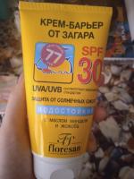 Крем-барьер от загара, веснушек и пигментации Floresan SPF 30 фото