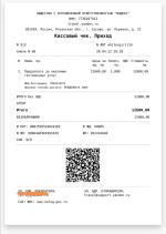 Яндекс.Путешествия - сервис онлайн-бронирования билетов и отелей фото