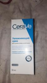 Увлажняющий крем CeraVe для сухой и очень сухой кожи фото
