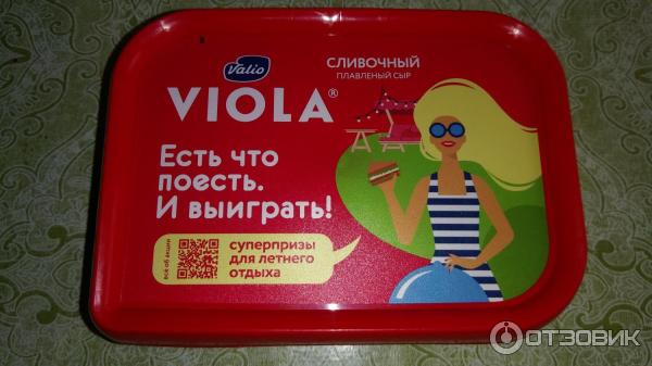 Сыр плавленый Сливочный торговой марки Viola в упаковке