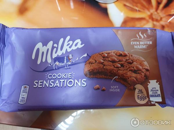 Печенье Milka Sensations фото