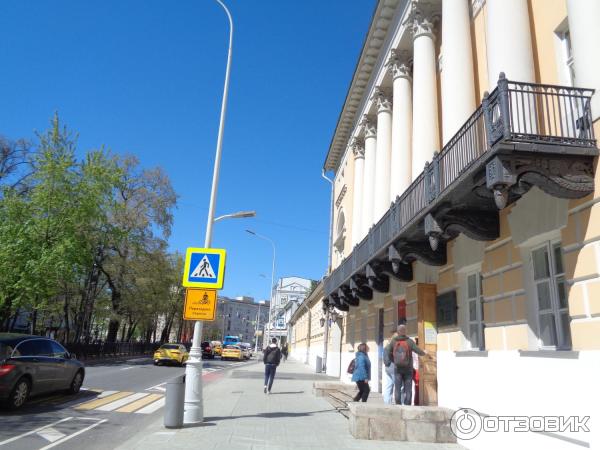 Государственный музей искусства народов востока москва никитский бульвар россия