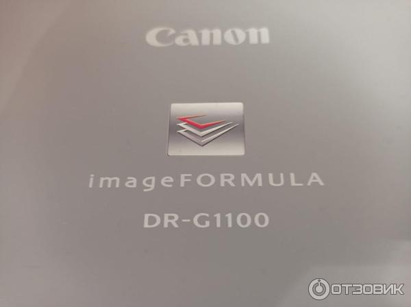 Сканер Canon imageFORMULA DR-G1100 фото